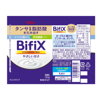 ＢｉｆｉＸヨーグルト　ドリンクタイプ　やさしい甘さ　１００ｇ展開図